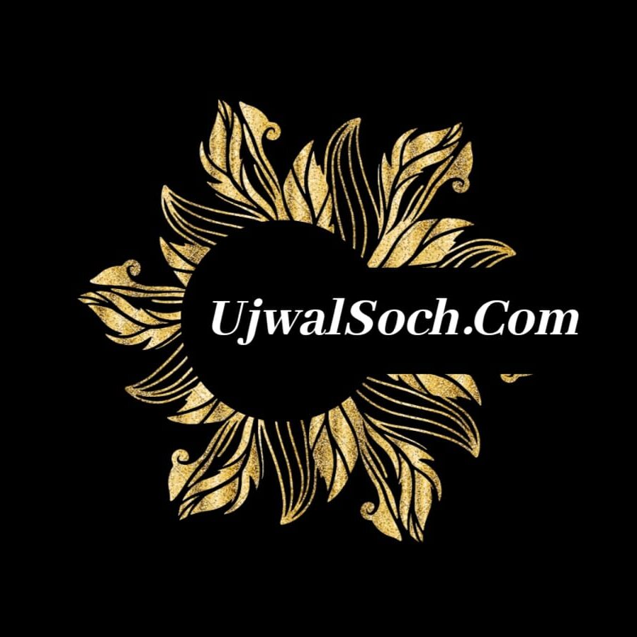 Ujwal soch logo