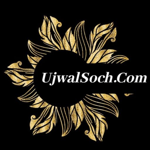 Ujwal soch logo